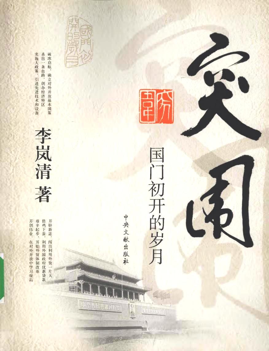 001504 001504