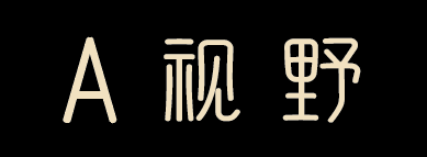 640-17-1