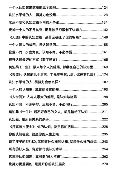 10b7cf66823ddb1edf65d6378d625506 10b7cf66823ddb1edf65d6378d625506