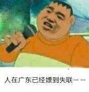 640-29 640-29