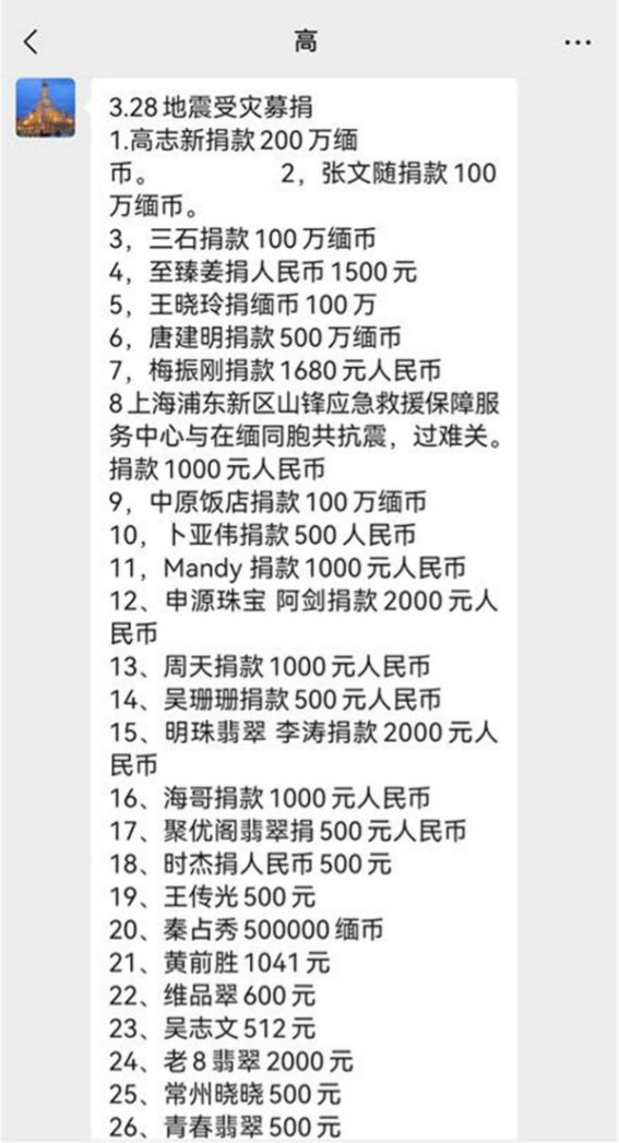 98d402190a9810fa7f5508e441e2e2cb