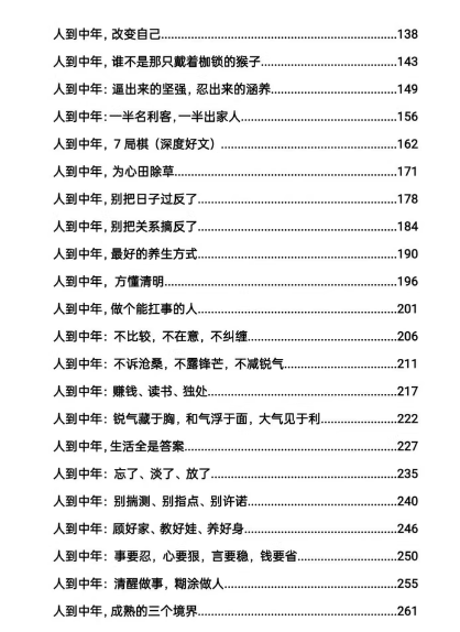 b5697445825a08ae5f8ff92e37bdeea8 b5697445825a08ae5f8ff92e37bdeea8