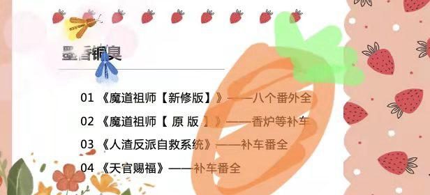 v2-e7a9f795ba2b5005449b412b3912ff73_1440w