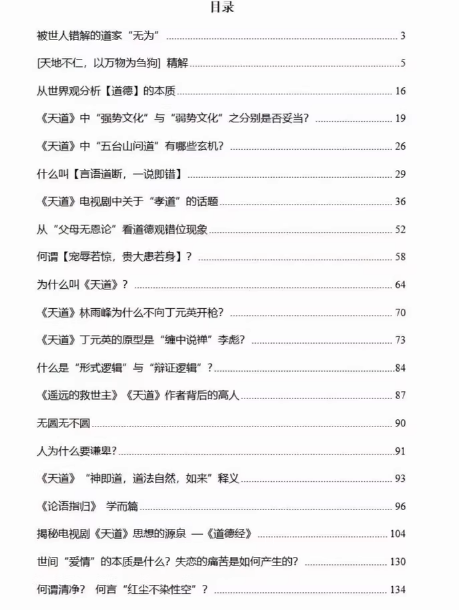 381e004b61d2c1723b667cfd484d96db