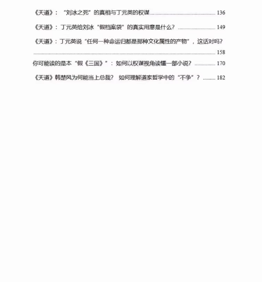 b127d9cdd45e0920e556169c39ec5f6e