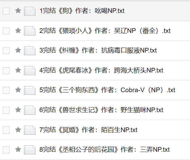 d461d1797d485182a35d1ed1590a6dd1
