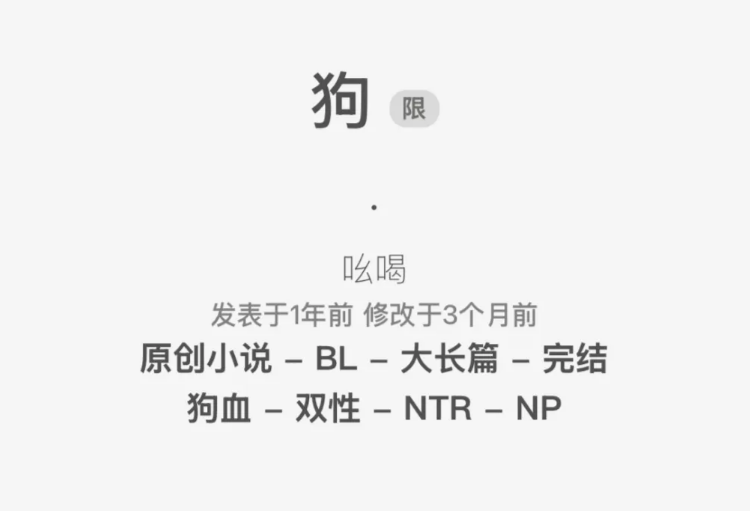 f532d6d9674727b7f2cc3d37b48cf326
