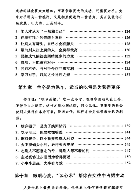 081029fa681dbe700c96546f772580fa 081029fa681dbe700c96546f772580fa