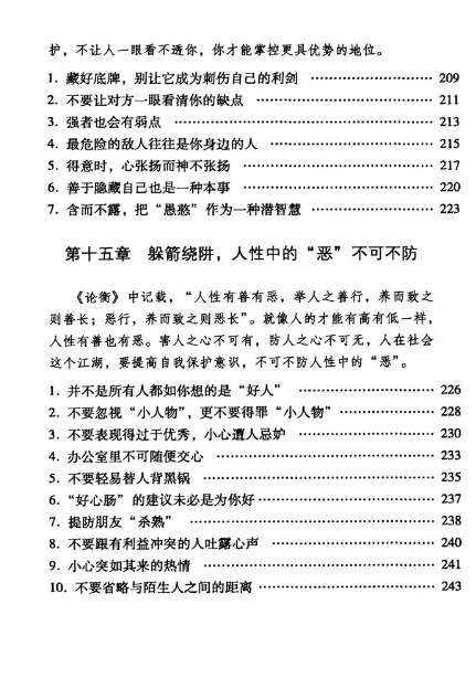 33a665782c11ae968b481b6a30a06314 33a665782c11ae968b481b6a30a06314