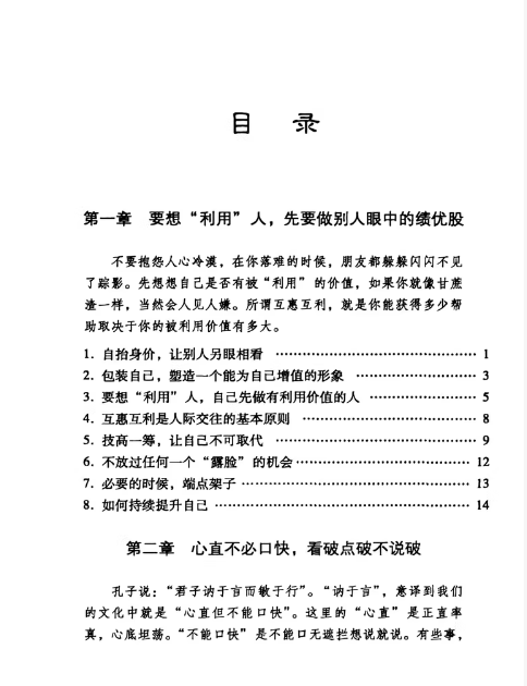 65c45b67efe156acd3ec10efe728335e-1 65c45b67efe156acd3ec10efe728335e-1