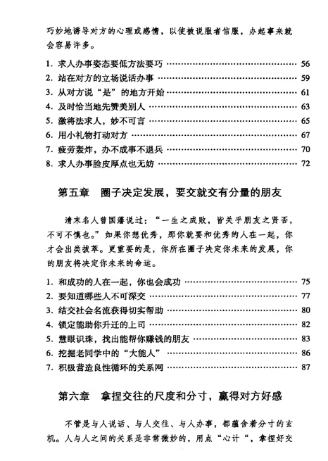 7012f74fb0ec4d4ac68ef4841bc2be3a 7012f74fb0ec4d4ac68ef4841bc2be3a