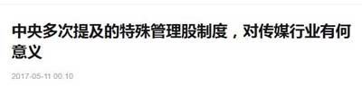 130307lf8zrksdrnqdufru