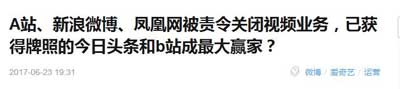 130310tiengenbehylr66z