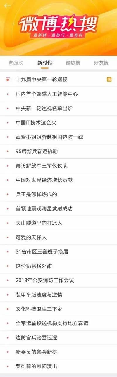 130312s1q6zpl3sj90p44s