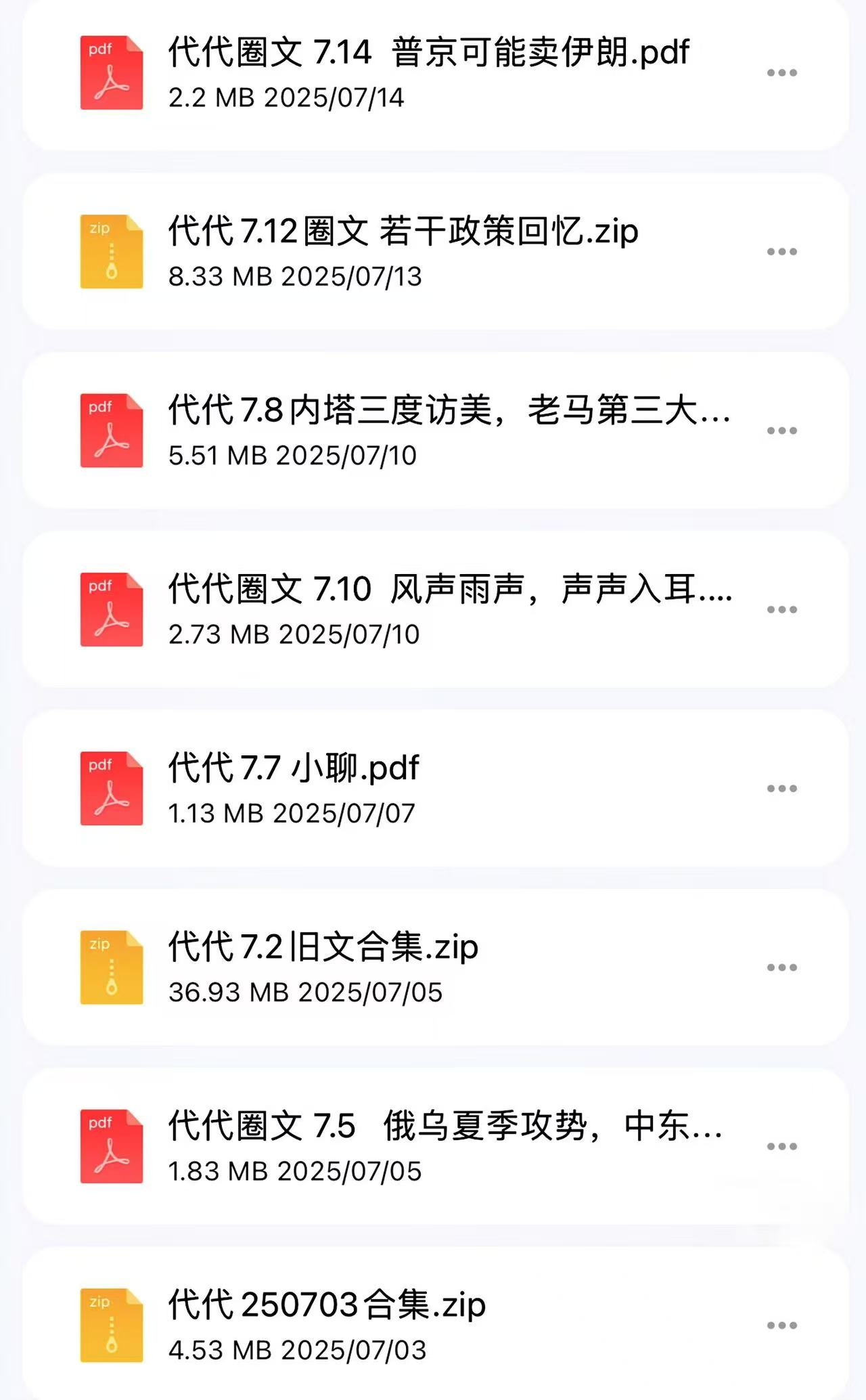 afe05061e1b880b18db4581c2aabc1c2