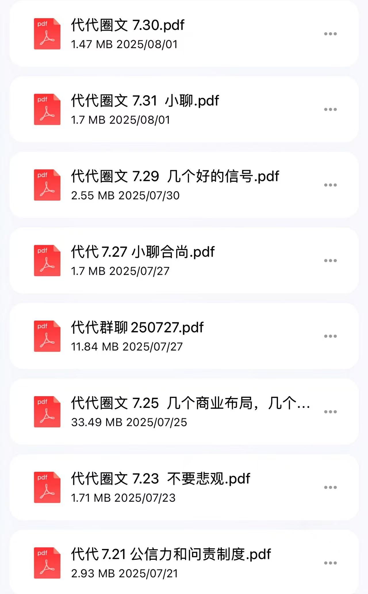 ed9749789e2e60c1d488970d035a3c14