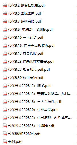 0aa7be2ff8af635d86dfbfb9a4f5d083