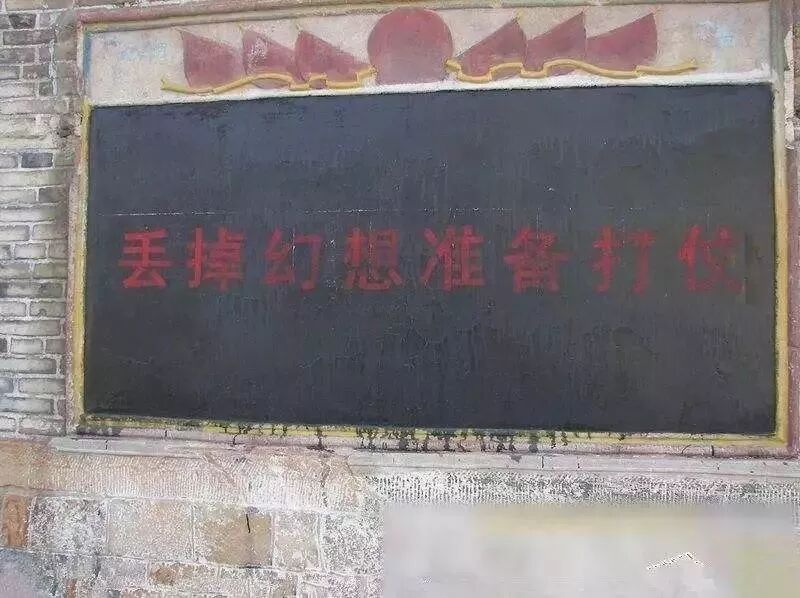640-3 640-3