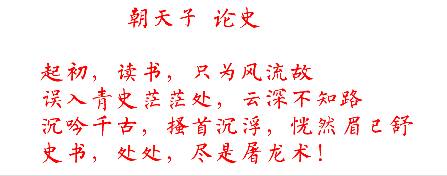00e93901213fb80e7bec781e0f9f382eb9389a503eee 00e93901213fb80e7bec781e0f9f382eb9389a503eee