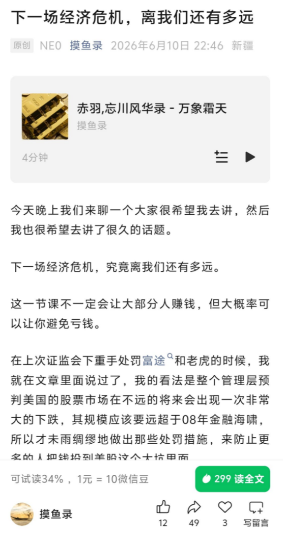 368e70a7472dd3ef40921d4bcb36453c