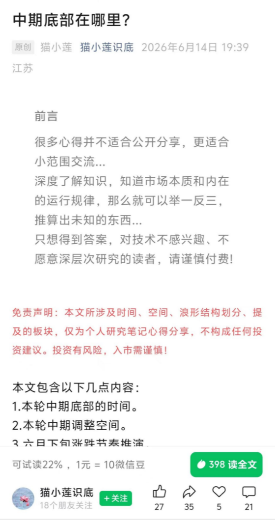 60d10a3bf7744a08eb0f6e351f78aaa6
