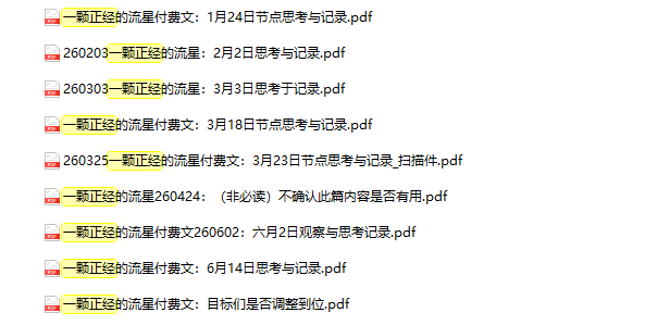 7863cab58e051cd747c9f0587e59505c