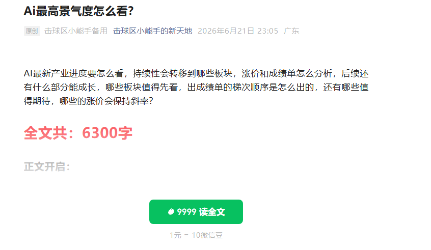cdd0e956738a212c8890c9713c1e4862