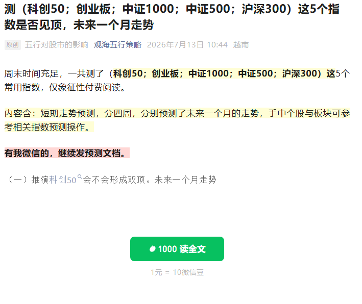 1a0276e7709cb1171a514ed511f86df4