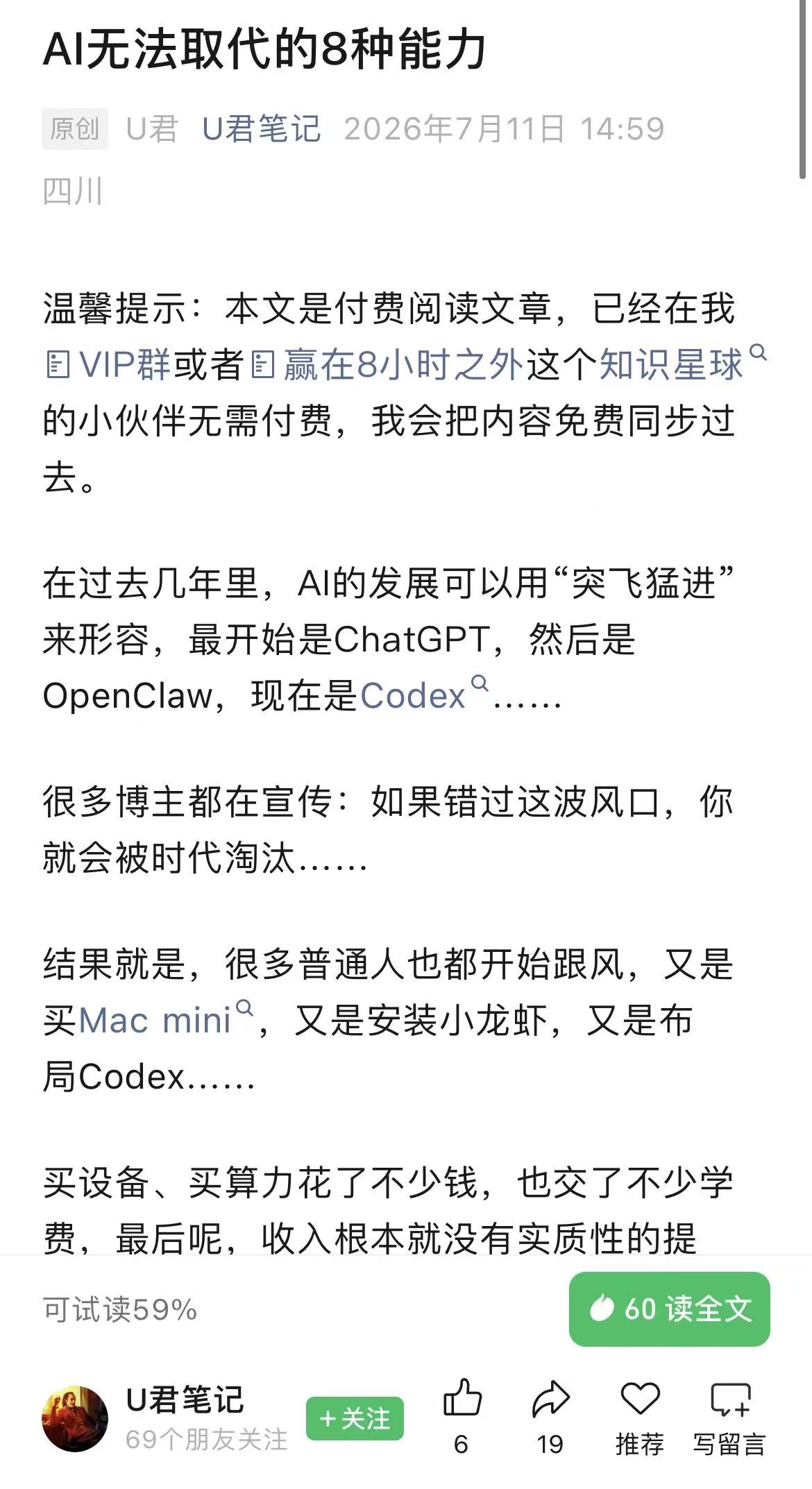 3a65619bc87e6c1dc14a0f15679bc9db