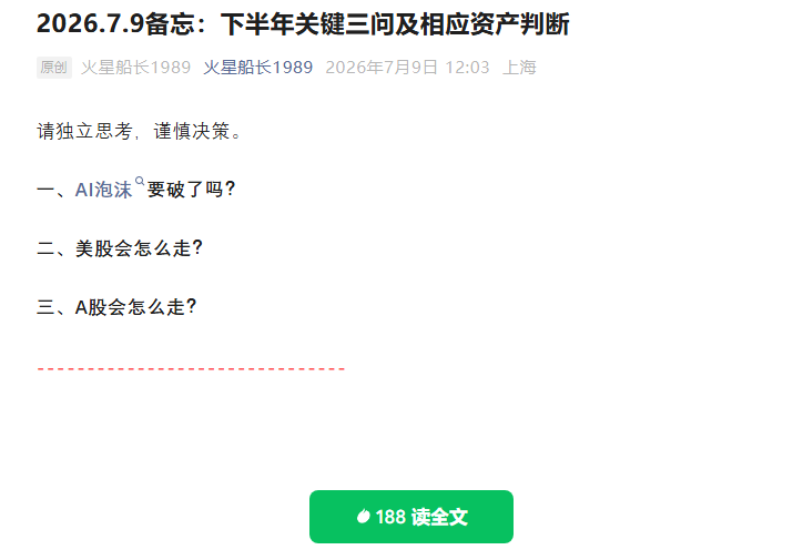 83f032a072095cf774e8c74dd14ff1b6