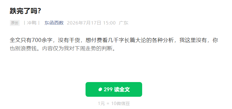ba9f805dc1e12a6c14e919d9c42aac79
