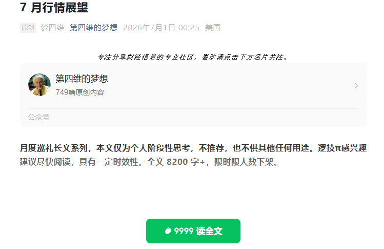 cdebf6883f2d7c6fa97036ccf233c76f