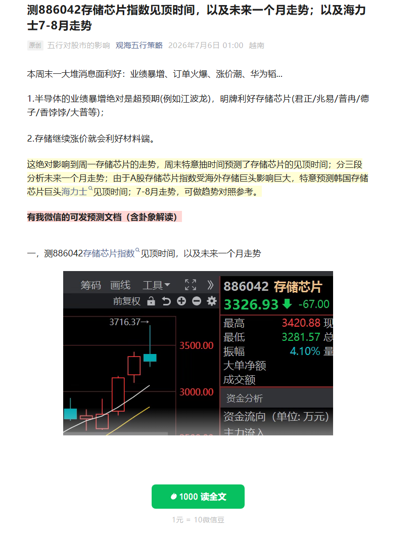 ce546efcd33cfefe157b57a32c0ccf44