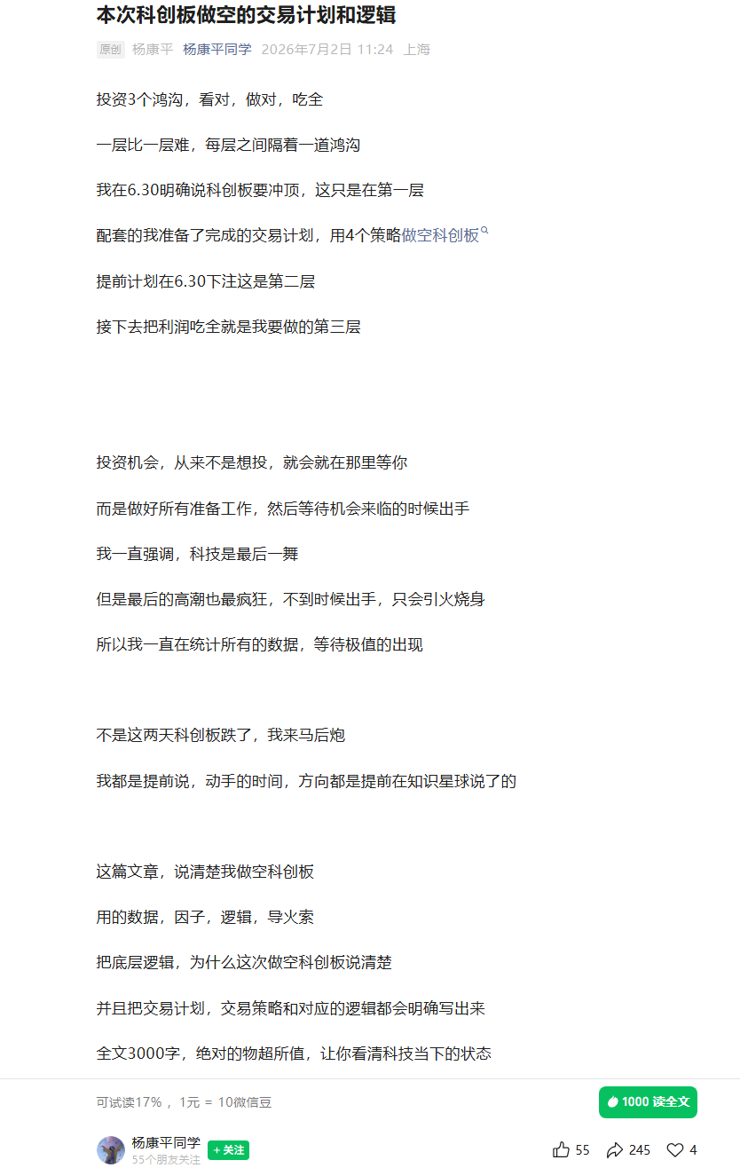 d1c1c53bb0c038dce991dab3f5dd7095