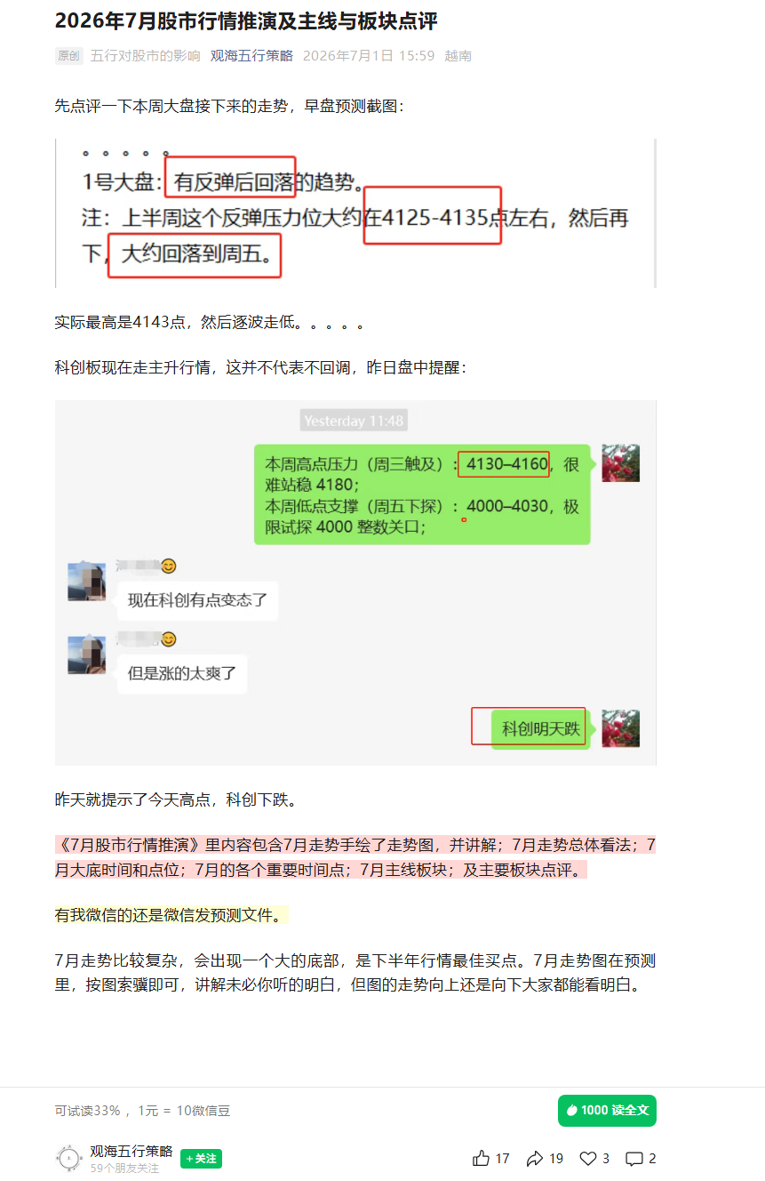 d865c78d70bf385459f1ea78f7abc481