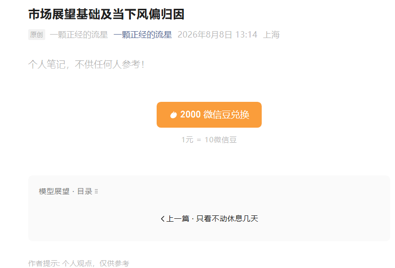 97a317617bd690b9ac828b1cc1d3998f