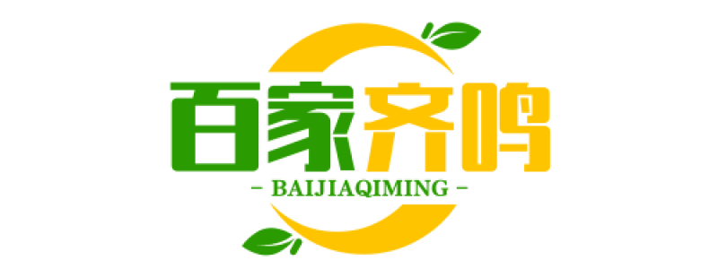 分类： <span>百家齐鸣</span>